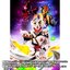 PRE-ORDER : S.H.Figuarts Kamen Rider Bitter Gavv Sparkin Gummy Form