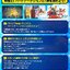 PRE-ORDER : Digimon Adventure Digivice -25th COLOR EVOLUTION-