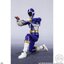 PRE-ORDER : SHODO SUPER Kyuukyuu Sentai GoGoFive