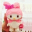 HC Magic 9026 My Melody 1316pcs