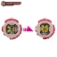 Masked Rider Zi-O - DX Ridewatch Set Vol.2by Premium Bandai