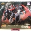 Super Robot Chogokin Great Mazinkaiser by Premium Bandai