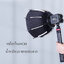 S30 Mini Bowens Mount Softbox With Grid For ZU60 L023 Y150 Y150S