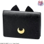 PRE-ORDER : Sailor Moon Luna Leather Business Card Case