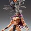 Pre-order : Super Action Statue JoJo's Bizarre Adventure Part.II Kars / Joseph Joestar Third by Medicos (Reissue)