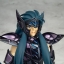 Saint Seiya Saint Cloth Myth Aquarius Camus Surplice
