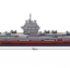 Loz 9390 Aircraft Carrier 1300pcs