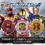 Masked Rider Zi-O - DX Ridewatch Set Vol.2by Premium Bandai