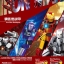 PRCK 64045 Iron Man