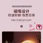 โคมไฟ ลิขสิทธิ์แท้ - Disney - Lotso & Stitch Pillow-Patting Night Light Series LED Lamp