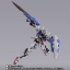 PRE-ORDER : METAL BUILD GUNDAM ASTRAEA PROTO GN HIGH MEGA LAUNCHER