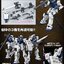 PRE-ORDER : MG 1/100 GM Sniper II (White Dingo Custom) Plastic Model