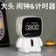 นาฬิกาปลุกตั้งโต๊ะ Astronaut Big Head Alarm Clock