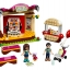 SY 1030 Friends Andrea's Park Performance 276pcs