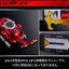 Masked Rider Kabuto - COMPLETE SELECTION MODIFICATION (CSM) Kabuto Zecter ver.1.5 by Premium Bandai (Limited มีกล่องน้ำตาล)
