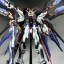 PG 1/60 ZGMF-X20A Strike Freedom Gundam by Bandai