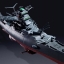 SOUL OF CHOGOKIN GX-64 Space Battleship Yamato 2199 by Bandai