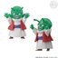 PRE-ORDER : Dragon Ball Adverge Porunga Set