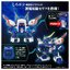 Pre-order : T-Spark Toyrise Bomberman BOM BOM B-Daman DMB-01 White Blows by Takara Tomy