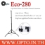 ECO-280 Air Cushion Light Stand for Studio Flash Studio Light 280cm ขาตั้งไฟสตูดิโอ โช็คลม