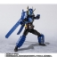 PRE-ORDER : S.H.FIGUARTS KAMEN RIDER BUILD TANK TANK FORM