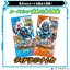 Masked Rider Gotchard - DX Chemy Riser by Bandai