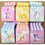 ที่เสียบการ์ด - Sanrio - Sanrio Family Dessert Series Card Holder