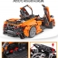 Lepin 20087 McLaren P1 hypercar 1:8 3725pcs