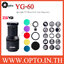 ZSYB YG-60 Condenser tube with lens Projection YG60 For ZY Mount For W80B W120B S100 X100 X60 G60