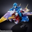 CHOGOKIN MEGA MAN X GIGA ARMOR X by Bandai