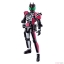 Masked Rider Zi-O - RKF Legend Rider Series Kamen Rider Decade by Bandai