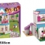Bela 10612 Friends Stephanie's House 649pcs
