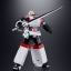 SOUL OF CHOGOKIN GX-40R SIX GOD COMBINATION GODMARS by Bandai