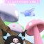 Sanrio - Kuromi & Baku Night Light Series LED Lamp by Emie