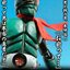 PRE-ORDER : [Advance Lottery] S.H.Figuarts (SHINKOCCHOU SEIHOU) MASKED RIDER 1 (Sakurajima Ver.) Glorious Showa Rider Edition