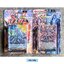 การ์ดแวนการ์ด Vanguard Over Dress - VGT-D-BT01