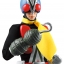 RAH No.462 DX Kamen Rider V3 Riderman (Renewal Edition) 1/6 Scale by Medicom Toy