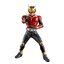 PRE-ORDER : Ultimate Luminous Kamen Rider