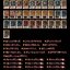 PRE-ORDER : CSM GARRENBUCKLE & ROUSEABSORBER & GARRENROUZER