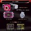 Masked Rider Decade - DX Neo Decadriver & K-touch 21 by Premium Bandai
