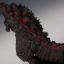 Shin Godzilla Resurgence Premium Figure by SEGA (red fin)