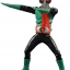 RAH220 No.40 DX Kamen Rider No.2 (Old Type) 1/6 Scale by Medicom Toy