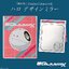 PRE-ORDER : Mobile Suit Gundam GQuuuuuuX