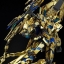 PRE-ORDER : MG 1/100 RX-0 UNICORN GUNDAM 03 PHENEX (NARRATIVE VER.) PLASTIC MODEL