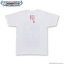 PRE-ORDER : THE IDOLM@STER CINDERELLA GIRLS Yuko Hori Comic Cover Style T-shirt