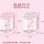 Sanrio - Sweet Party Series - My Melody & My Sweet Piano by Miniso