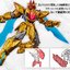 PRE-ORDER : Dimension Xenofigure TegaSword Red