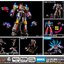 *First Limited Edition* Sengoku Majin GoShogun Action Figure by WAVE
