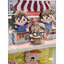 ตุ๊กตาพวงกุญแจโคนัน - Detective Conan - Yummy Box - Cafe Plush Series by LDCX