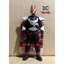 Kamen Rider Geats - Rider Hero Series Kamen Rider Geats Magnum Boost Form by Bandai